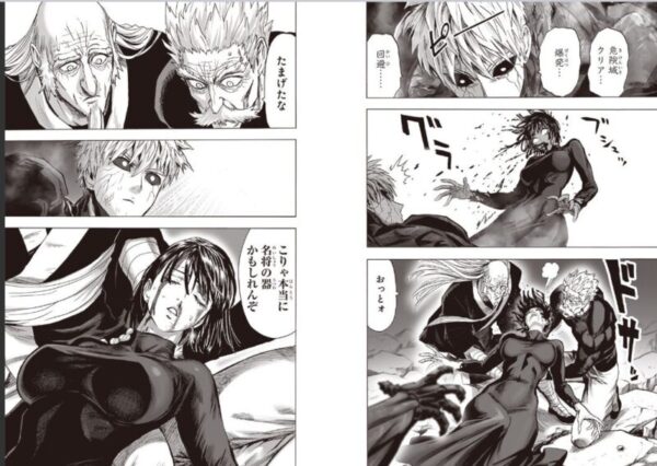 ワンパンマン　フブキ　　となりのヤングジャンプ　187話